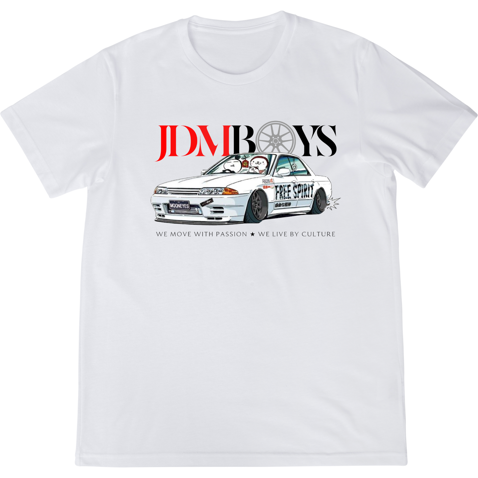Playera JDMBoys ★ Nissan Skyline GTR R32 Free Spirit